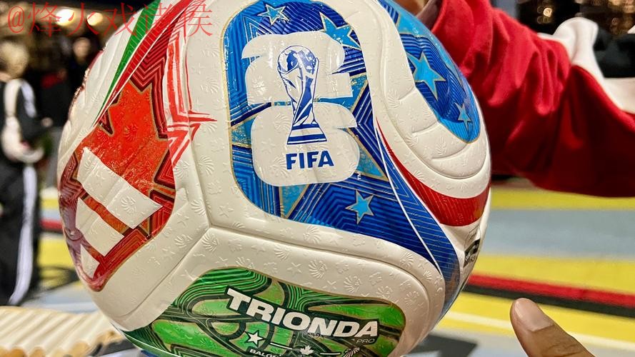 2026世界杯买球正规最新网址