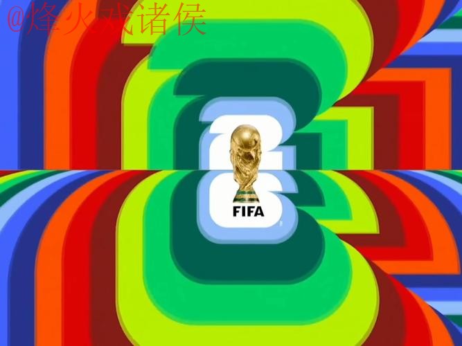 2026世界杯直播APP下载最佳 2026世界杯直播APP下载最佳