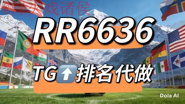 2026世界杯竞猜网站 2026世界杯竞猜网站